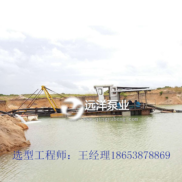 大顆粒泥沙泵